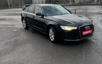 Audi A6, 2014 год, 1 350 000 рублей, 1 фотография