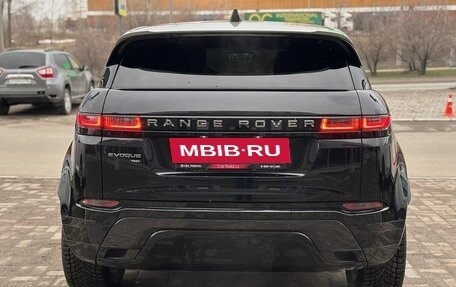Land Rover Range Rover Evoque II, 2022 год, 4 600 000 рублей, 6 фотография