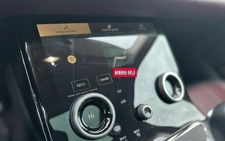 Land Rover Range Rover Evoque II, 2022 год, 4 600 000 рублей, 18 фотография