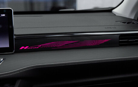 Haval Jolion, 2026 год, 2 523 903 рублей, 10 фотография