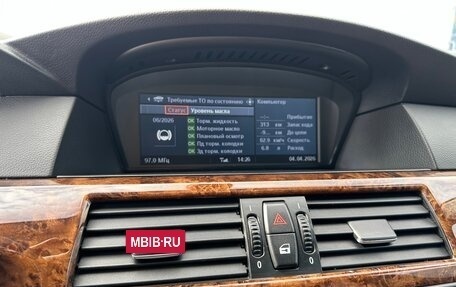 BMW 5 серия, 2008 год, 1 500 000 рублей, 4 фотография