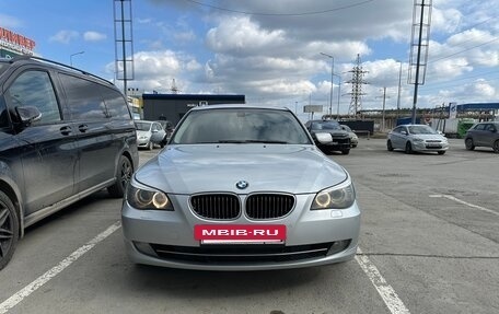 BMW 5 серия, 2008 год, 1 500 000 рублей, 2 фотография