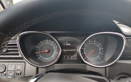 Lifan Myway, 2018 год, 1 400 000 рублей, 4 фотография