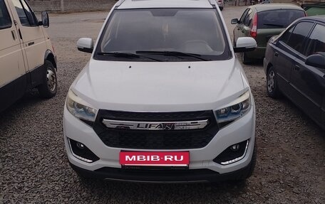 Lifan Myway, 2018 год, 1 400 000 рублей, 3 фотография