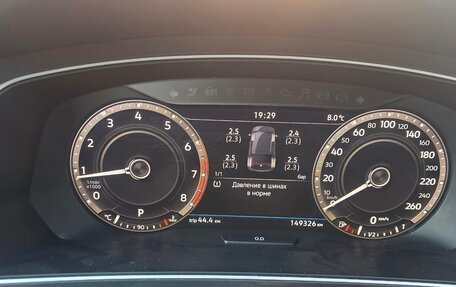 Volkswagen Tiguan II, 2018 год, 2 850 000 рублей, 8 фотография