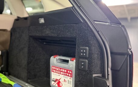 Land Rover Range Rover IV рестайлинг, 2018 год, 8 300 000 рублей, 25 фотография