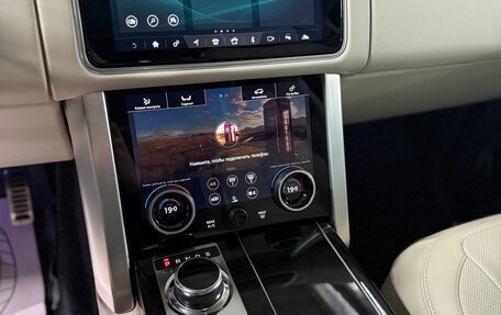 Land Rover Range Rover IV рестайлинг, 2018 год, 8 300 000 рублей, 31 фотография