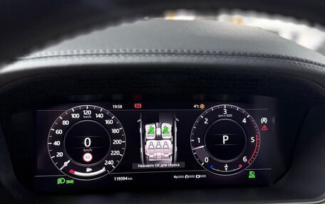 Land Rover Range Rover IV рестайлинг, 2018 год, 8 300 000 рублей, 32 фотография