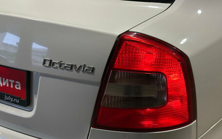 Skoda Octavia, 2013 год, 1 000 000 рублей, 8 фотография