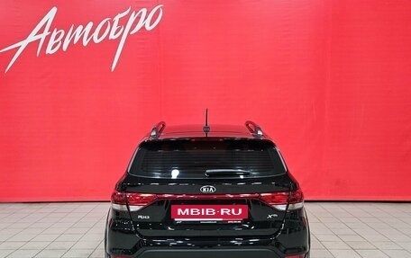 KIA Rio IV, 2018 год, 1 395 000 рублей, 4 фотография