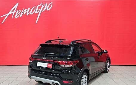 KIA Rio IV, 2018 год, 1 395 000 рублей, 5 фотография