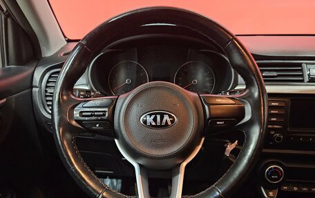 KIA Rio IV, 2018 год, 1 395 000 рублей, 12 фотография