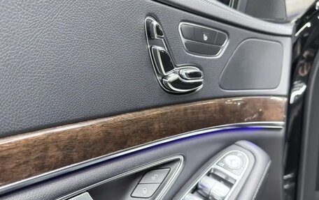 Mercedes-Benz S-Класс, 2015 год, 3 590 000 рублей, 20 фотография