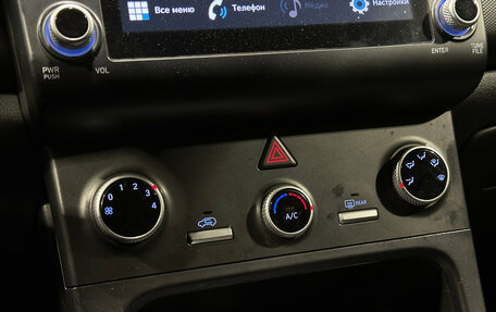 Hyundai Creta, 2021 год, 2 200 000 рублей, 11 фотография