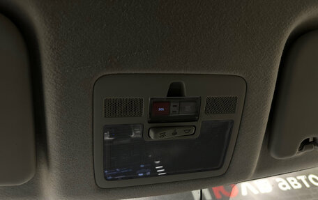 Hyundai Creta, 2021 год, 2 200 000 рублей, 20 фотография