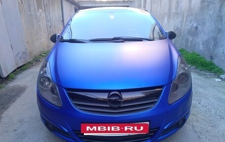 Opel Corsa D, 2008 год, 345 000 рублей, 13 фотография