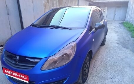 Opel Corsa D, 2008 год, 345 000 рублей, 5 фотография