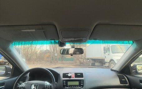 Honda Accord VII рестайлинг, 2005 год, 800 000 рублей, 10 фотография