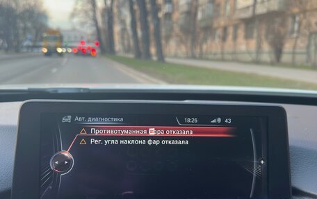 BMW 3 серия, 2013 год, 1 650 000 рублей, 2 фотография