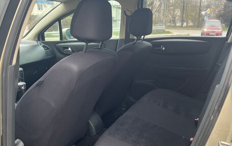 Citroen C4 II рестайлинг, 2005 год, 370 000 рублей, 6 фотография