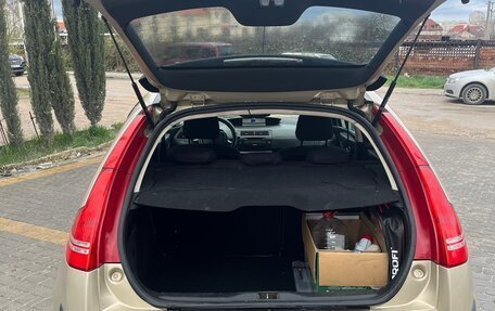 Citroen C4 II рестайлинг, 2005 год, 370 000 рублей, 9 фотография