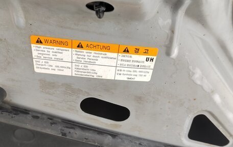 Opel Antara I, 2008 год, 750 000 рублей, 15 фотография