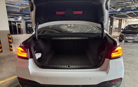 BMW 5 серия, 2022 год, 5 450 000 рублей, 11 фотография