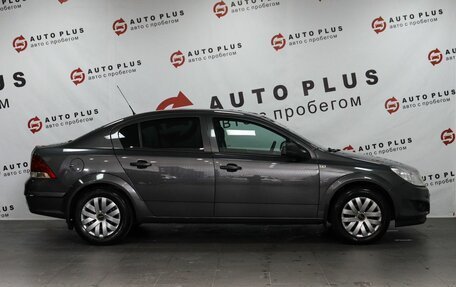 Opel Astra H, 2011 год, 519 000 рублей, 6 фотография