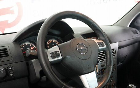 Opel Astra H, 2011 год, 519 000 рублей, 7 фотография