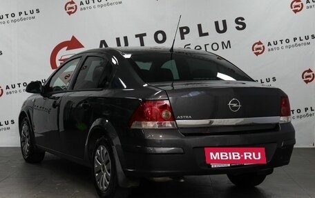 Opel Astra H, 2011 год, 519 000 рублей, 2 фотография
