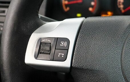 Opel Astra H, 2011 год, 519 000 рублей, 13 фотография