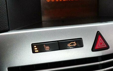 Opel Astra H, 2011 год, 519 000 рублей, 17 фотография