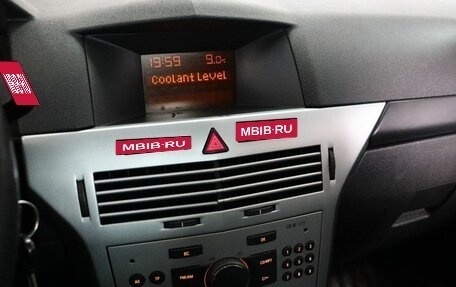 Opel Astra H, 2011 год, 519 000 рублей, 10 фотография