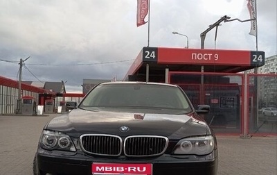BMW 7 серия, 2007 год, 1 560 000 рублей, 1 фотография