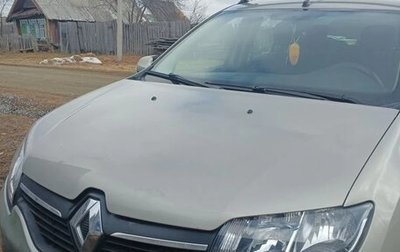 Renault Logan II, 2014 год, 530 000 рублей, 1 фотография