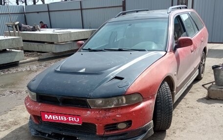 Mitsubishi Galant VIII, 1997 год, 250 000 рублей, 1 фотография