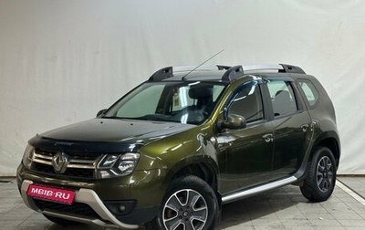 Renault Duster I рестайлинг, 2019 год, 1 230 000 рублей, 1 фотография