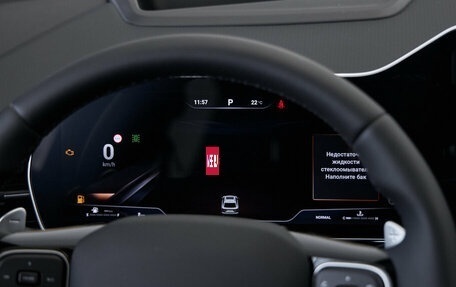 Haval F7, 2026 год, 3 407 517 рублей, 10 фотография