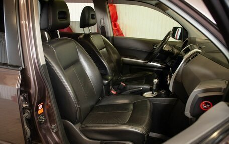 Nissan X-Trail, 2008 год, 1 085 000 рублей, 29 фотография