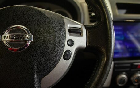 Nissan X-Trail, 2008 год, 1 085 000 рублей, 25 фотография