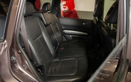 Nissan X-Trail, 2008 год, 1 085 000 рублей, 31 фотография