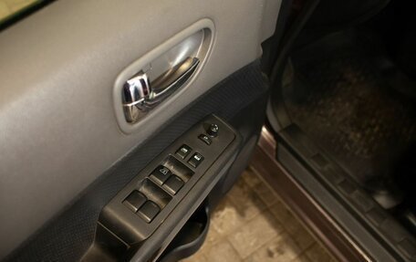 Nissan X-Trail, 2008 год, 1 085 000 рублей, 33 фотография