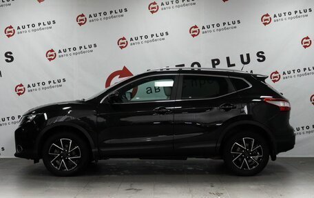 Nissan Qashqai, 2014 год, 1 479 000 рублей, 5 фотография