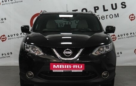 Nissan Qashqai, 2014 год, 1 479 000 рублей, 3 фотография