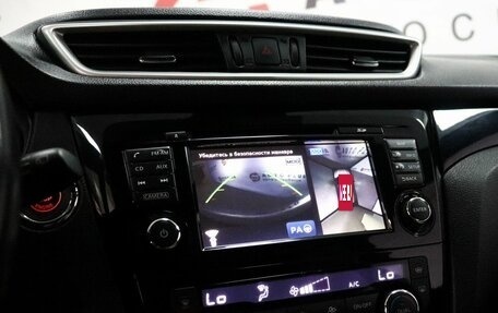 Nissan Qashqai, 2014 год, 1 479 000 рублей, 10 фотография