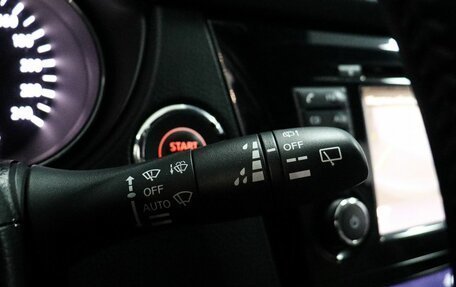 Nissan Qashqai, 2014 год, 1 479 000 рублей, 13 фотография