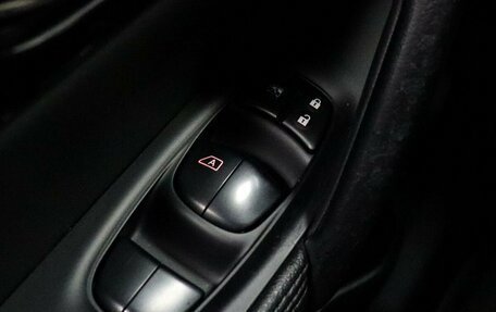 Nissan Qashqai, 2014 год, 1 479 000 рублей, 15 фотография