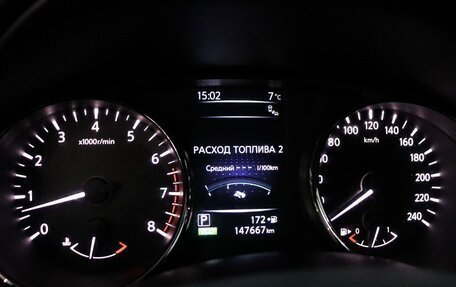 Nissan Qashqai, 2014 год, 1 479 000 рублей, 19 фотография