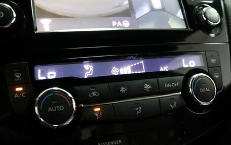 Nissan Qashqai, 2014 год, 1 479 000 рублей, 20 фотография