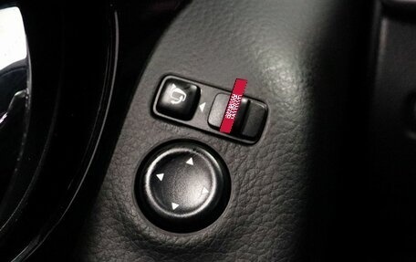 Nissan Qashqai, 2014 год, 1 479 000 рублей, 16 фотография